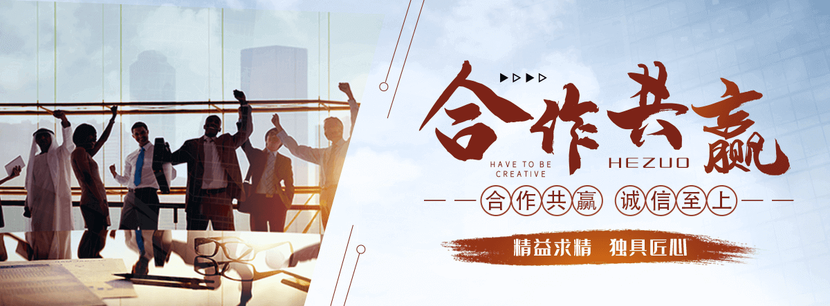 漳县废气洗涤塔源头工厂